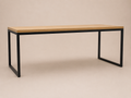 Table basse Acier et Chêne 1000